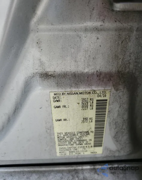 2016 Nissan Altima 2.5 S из США, поврежденный, VIN 1N4AL3AP2GC204418